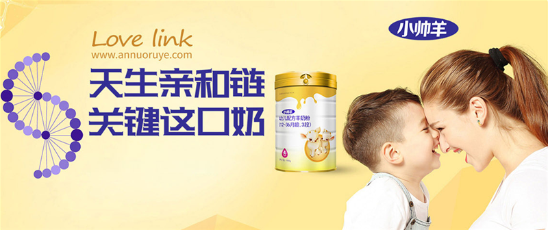 ���̷۽���Ⱥ����¹ ����С��I(y��)���Ó�f����