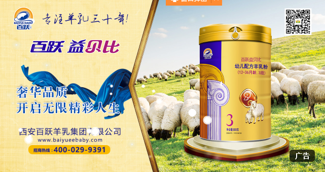 ��a(ch��n)ֵ���_(d��)60�|Ԫ���W���������m�Q���ġ��|(zh��)����(ji��ng)����ʮ����S��ؐ�� �_�����AƷ�|(zh��)