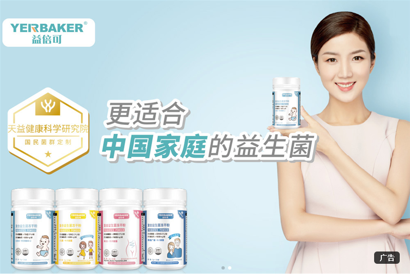 �汶�������� ������������D(zhu��n)��·