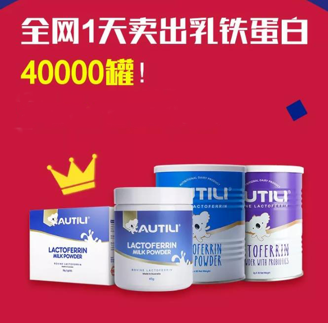 �p11��̿�g��(ji��) ������ȫ�W(w��ng)��(zh��n)��(j��)���t������ǰé