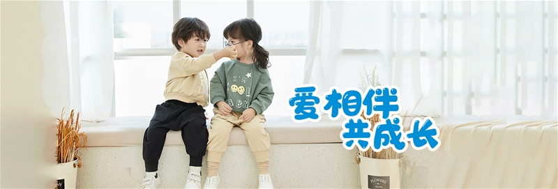 ͑׃ 현�(sh��)����ح��ؐ�~2020ͯ�b��Ʒ�l(f��)����(hu��)������ӆ؛��(hu��)�c����s