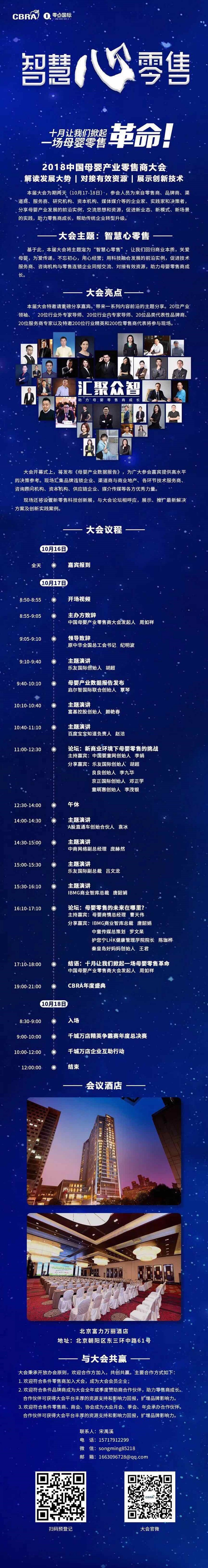 ʮ��׌�҂�����һ��(ch��ng)ĸ�����۸���