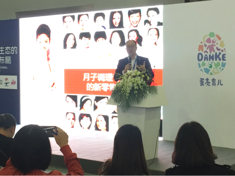 �Ї���ߺ͋�ͯ��Ʒ�f(xi��)�� ���V��������Ԓĸ��������