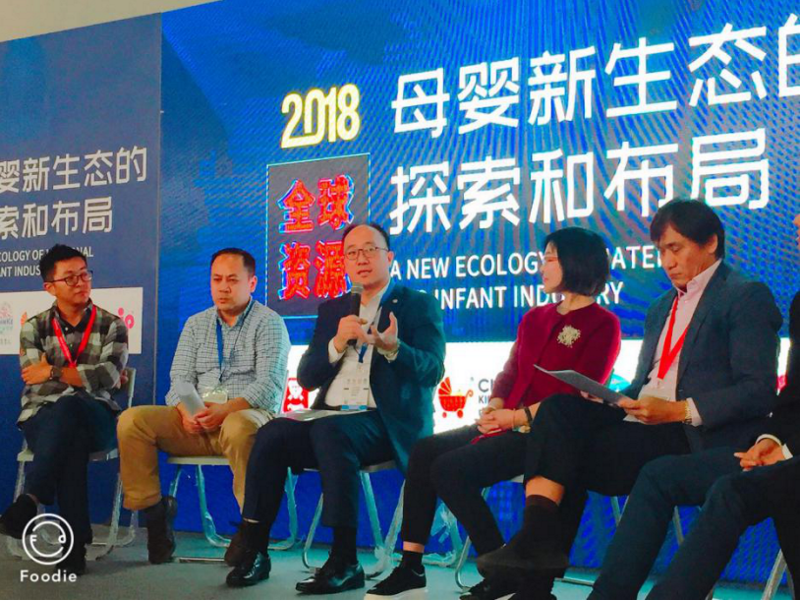 �Ї���ߺ͋�ͯ��Ʒ�f(xi��)�� ���V��������Ԓĸ��������