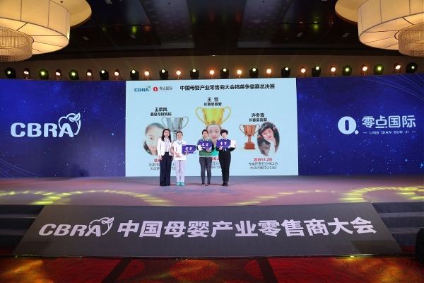 ĸ��������δ������ ף�R�׌��Ї�ĸ��a(ch��n)�I(y��)��������ȴ���A�M�]Ļ