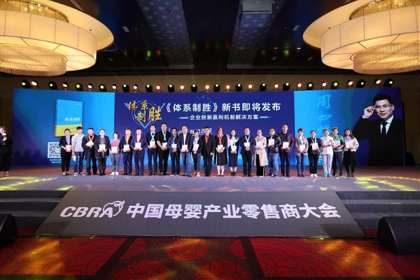 ĸ��������δ������ ף�R�׌��Ї�ĸ��a(ch��n)�I(y��)��������ȴ���A�M�]Ļ