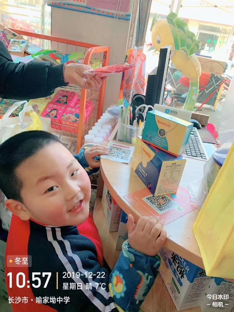 �Ј�(ch��ng)��Ӎ����֥ů��Ӌ(j��)��֮�����Ј�(ch��ng)���N��(sh��)���ɓ�