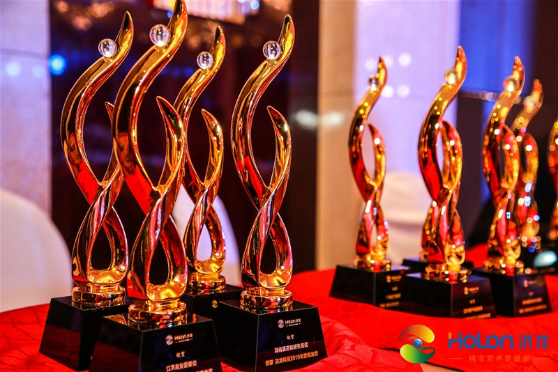 �۽�����(zh��n)�I�B(y��ng) �x��ĸ�뽡�� 2020HOLON���������(hu��)�A�M�e��