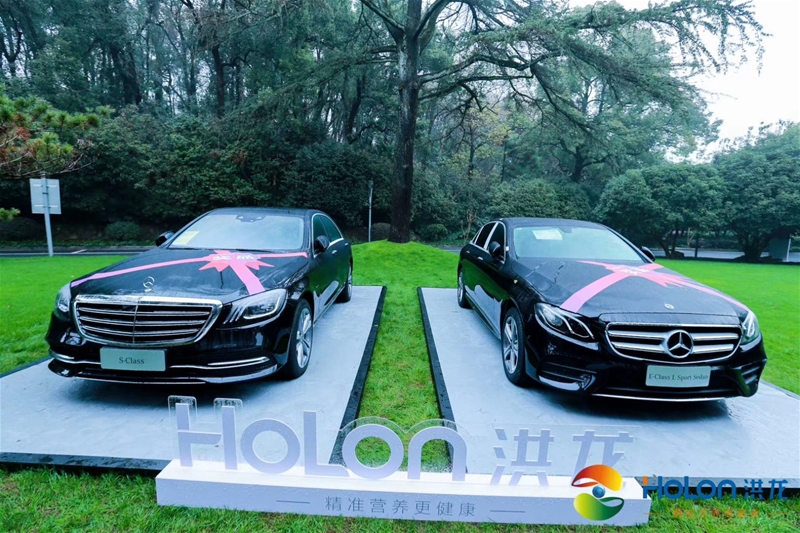 �۽�����(zh��n)�I�B(y��ng) �x��ĸ�뽡�� 2020HOLON���������(hu��)�A�M�e��