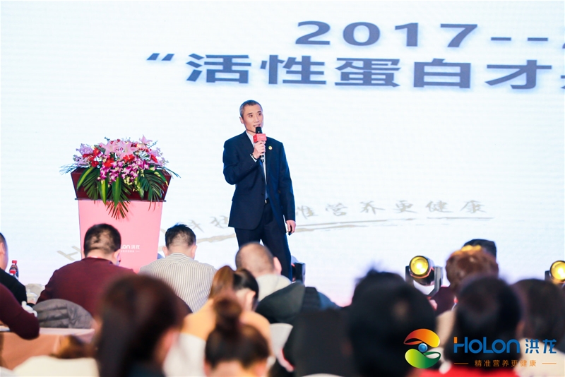 �۽�����(zh��n)�I�B(y��ng) �x��ĸ�뽡�� 2020HOLON���������(hu��)�A�M�e��