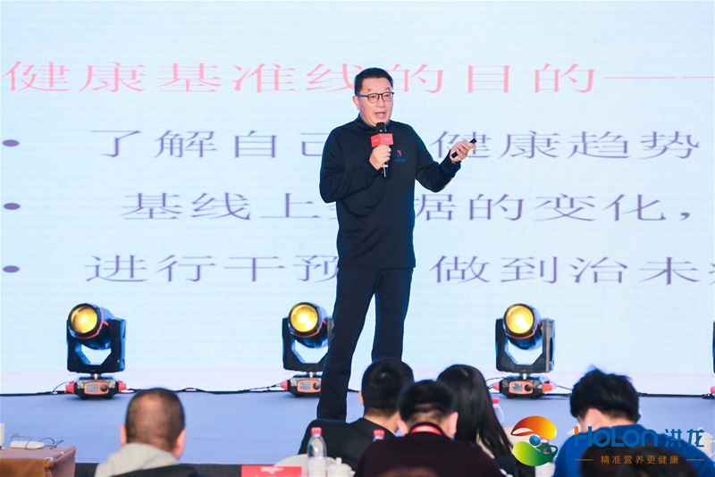 �۽�����(zh��n)�I�B(y��ng) �x��ĸ�뽡�� 2020HOLON���������(hu��)�A�M�e��