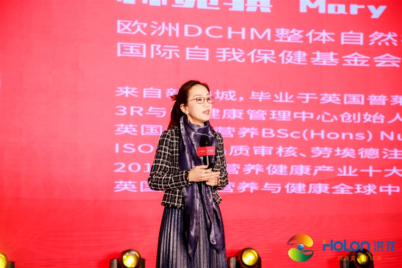 �۽�����(zh��n)�I�B(y��ng) �x��ĸ�뽡�� 2020HOLON���������(hu��)�A�M�e��