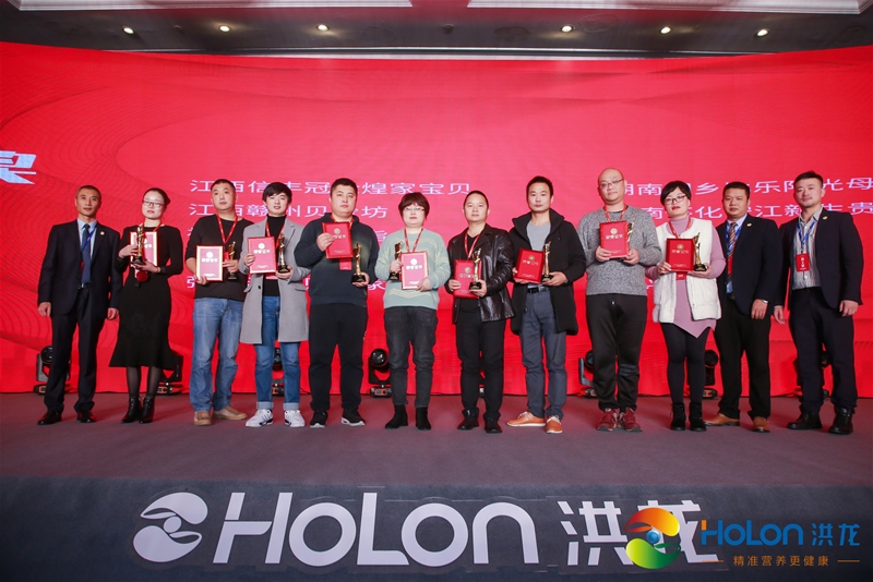 �۽�����(zh��n)�I�B(y��ng) �x��ĸ�뽡�� 2020HOLON���������(hu��)�A�M�e��