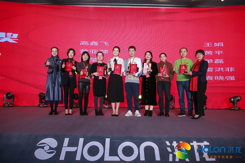 �۽�����(zh��n)�I�B(y��ng) �x��ĸ�뽡�� 2020HOLON���������(hu��)�A�M�e��