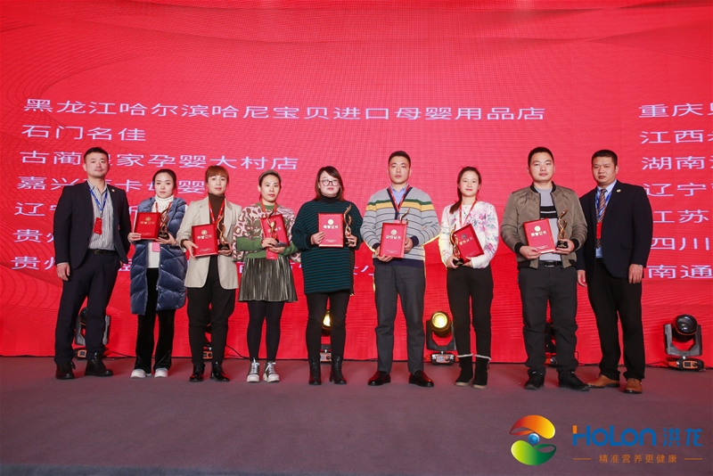 �۽�����(zh��n)�I�B(y��ng) �x��ĸ�뽡�� 2020HOLON���������(hu��)�A�M�e��