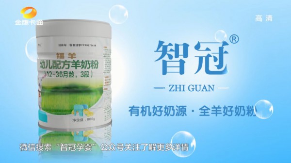 �ذ����u�����ǹ����̷ۏ��ݵ�ꑽ�����ͨ��