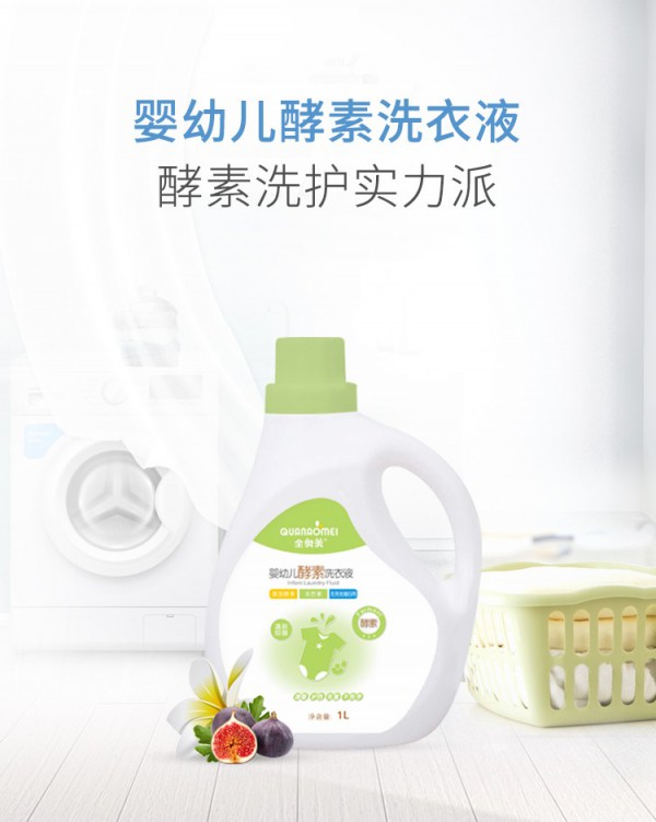 ȫ�W��ϴ�o��Ʒ  �����c�����p������  �۽�ĸ�������Ј�