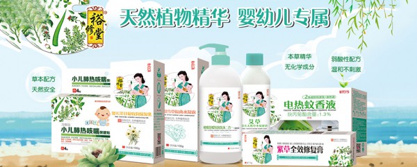 ԣ���ð��{(l��n)���냺��Ȼ�ݱ�����ԡ �o������������������ϴԡ