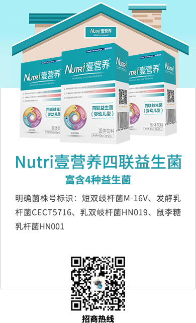 NutriҼ�I�B(y��ng)��(li��n)������ ÿ�����100�| �����֪������