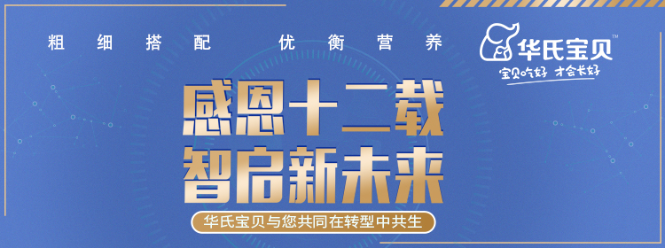 �A�ό�ؐ�x��ĸ���T��ֱ���n�̵�һ�� ��������(zh��n)�c5G���R������������ۻ�Σ�C(j��)���D(zhu��n)�C(j��)