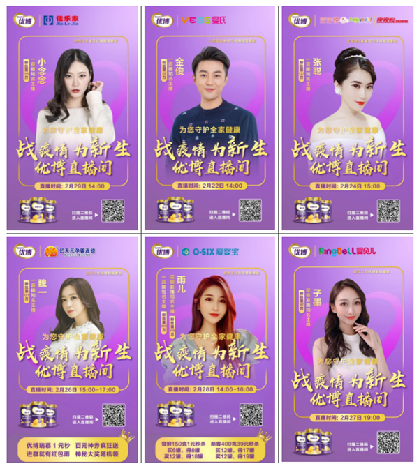 �P(gu��n)��(��i)ĸ��Ⱥ�w ʥԪ��(y��u)�����Є�(d��ng)��