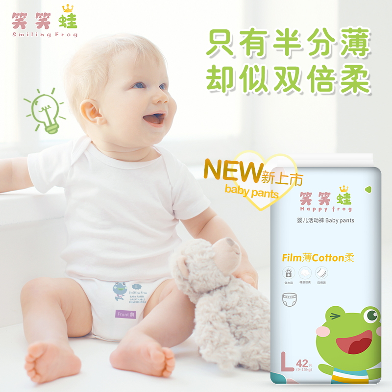 ��(zh��n)������������(y��ng)| ȫ�W���a(ch��n)Ʒ�M(j��n)������Ј�(ch��ng)���錚�����ü���ѝ��(ch��)��