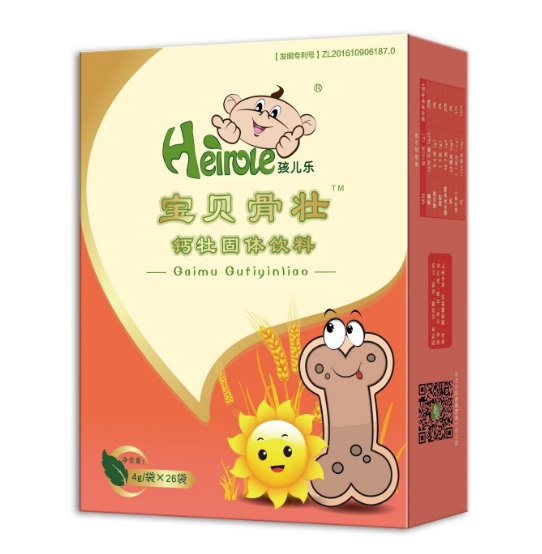 ������| һ��֮Ӌ(j��)���ڴ��������a(b��)�}������(d��ng)�r(sh��)��