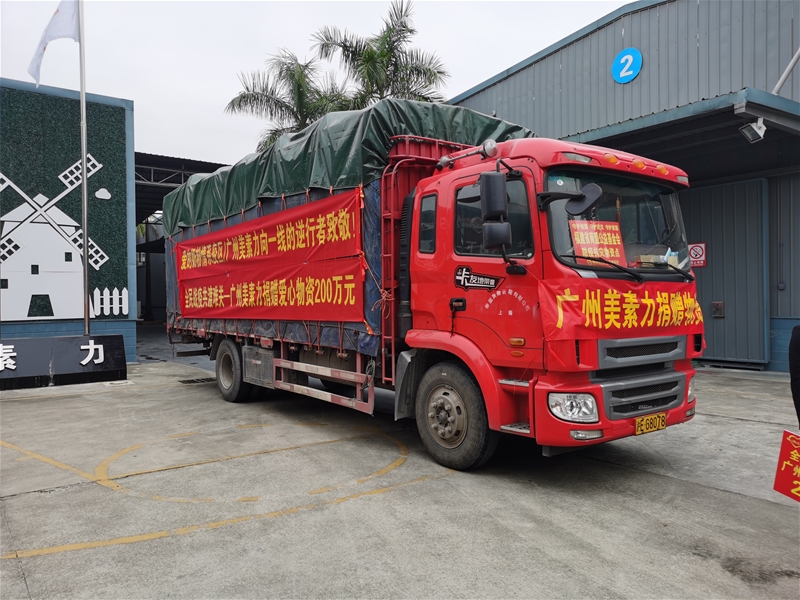 200�f�������Y �V����������������؟(z��)���c��(d��n)��(d��ng) ���f؟(z��)���c���