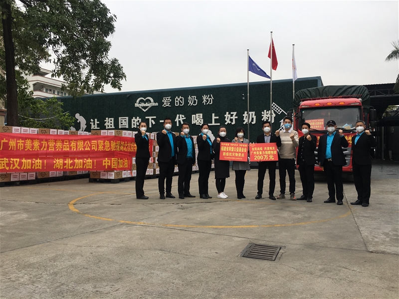 ��(��i)���̷� ��ϵ�߅^(q��)�����V����������һ��(xi��n)��ٛ(z��ng)200�f(w��n)��(��i)�����Y