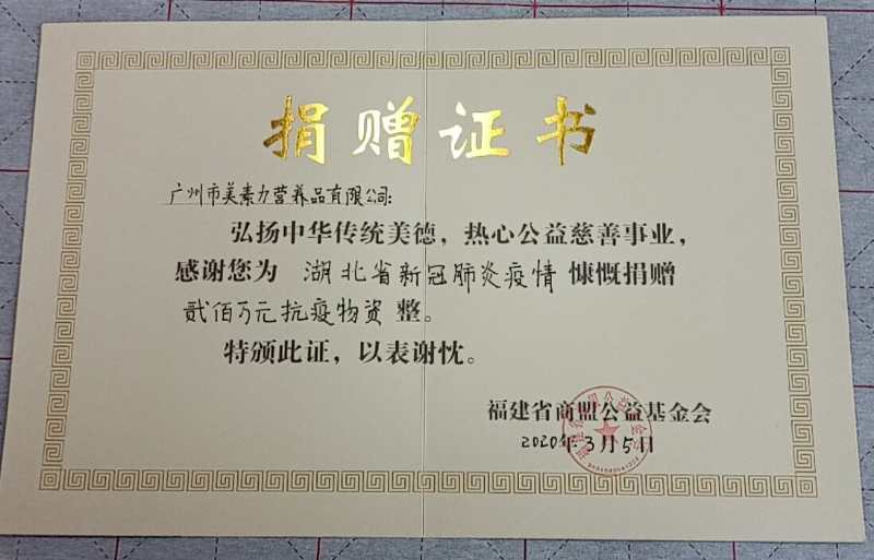 ��(��i)���̷� ��ϵ�߅^(q��)�����V����������һ��(xi��n)��ٛ(z��ng)200�f(w��n)��(��i)�����Y