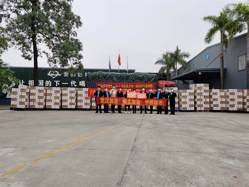 ��(��i)���̷� ��ϵ�߅^(q��)�����V����������һ��(xi��n)��ٛ(z��ng)200�f(w��n)��(��i)�����Y