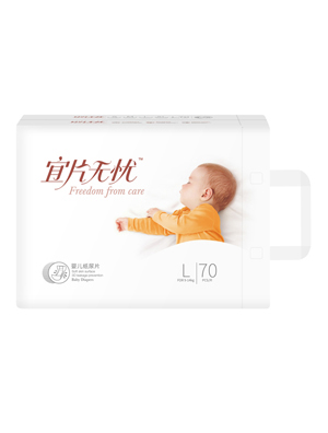 ��Ƭ�o�n�냺����Ƭ�M��L70
