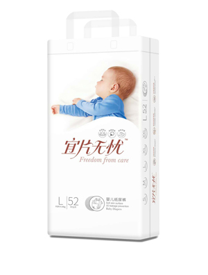 ��Ƭ�o�n�냺����ѝ�Q��L52