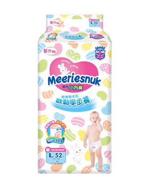 Merriesnuk�W��С��(n��i)ѝL�a52Ƭ