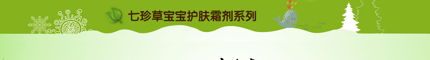 ����݌����o(h��)�w˪��ϵ��