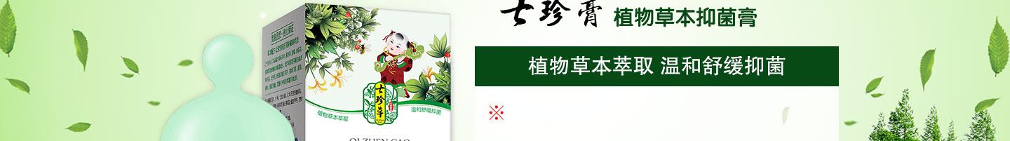 ����݌����o(h��)�w˪��ϵ��