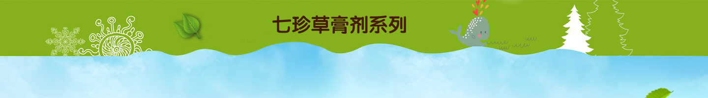 ����݌�������ϵ��