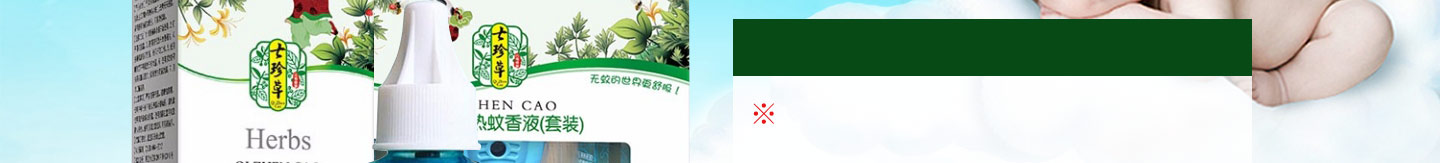 ����݌���늟�����Һϵ��