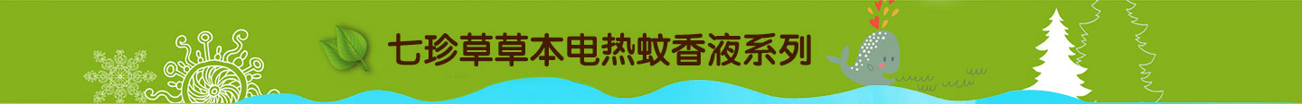 ����݌���늟�����Һϵ��