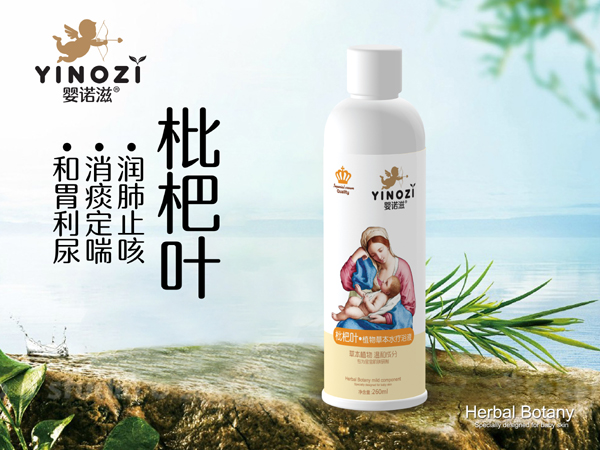 ���Z�������~ˎԡ
