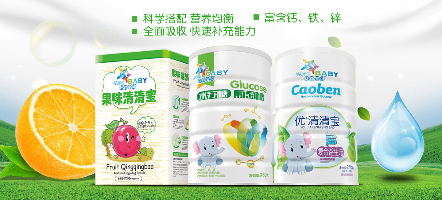 �h(hu��n)��?q��)�ؐ���匚������ϵ�?> 
						<!--�L��--> 
    <div   id=