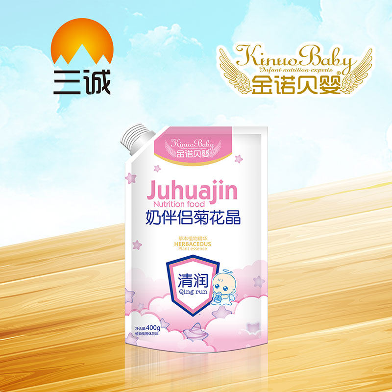 �̰�H�坙400g
