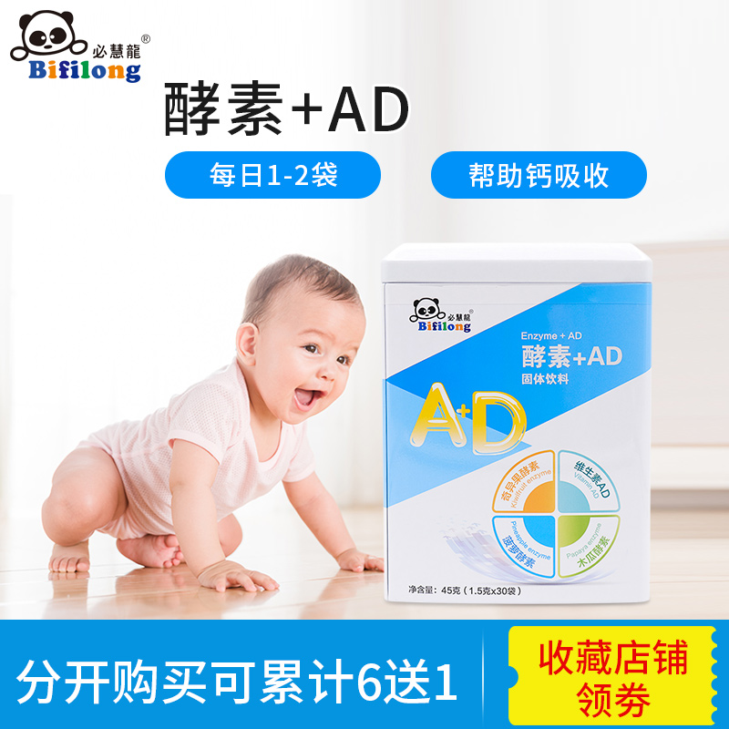 �ػ�������AD