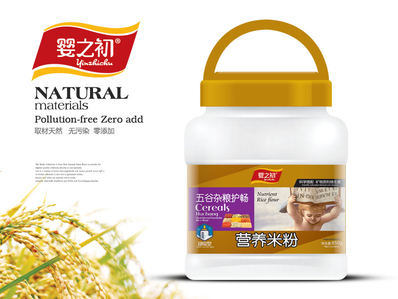 850g�I�B(y��ng)�׷�Ͱ�b-����s�Z�o(h��)��