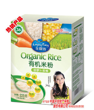 ��(l��)�뷻�ЙC(j��)�׷ۺ��}����S