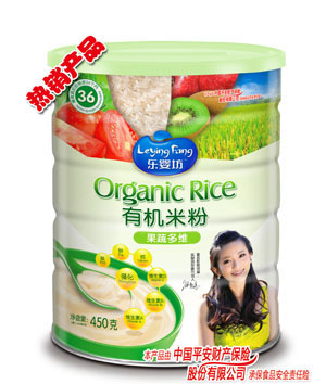 ��(l��)�뷻�ЙC(j��)�׷۹��߶�S