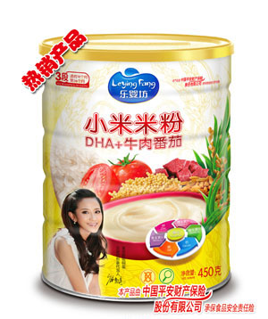 ��(l��)�뷻С���׷�DHA+ţ�ⷬ��