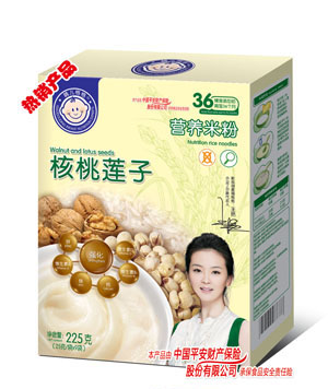 �烺���I�B(y��ng)�׷ۺ���ɏ��
