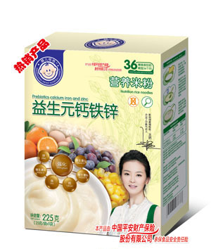 �烺���I�B(y��ng)�׷�Ч����Ԫ�}�F�\