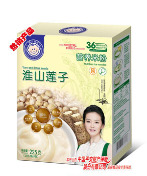 �烺���I�B(y��ng)�׷ۻ�ɽɏ��